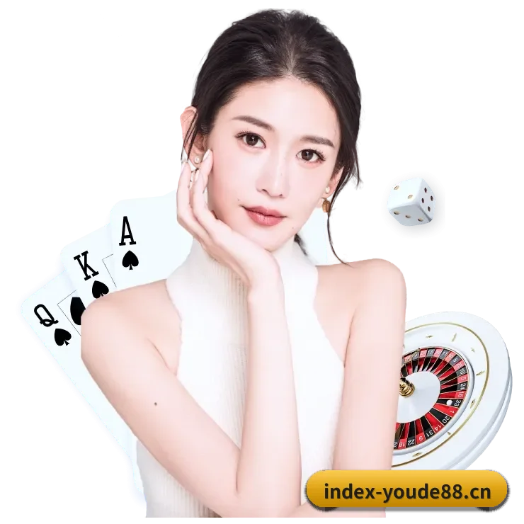 实时赛果与个性化提醒 - youde88